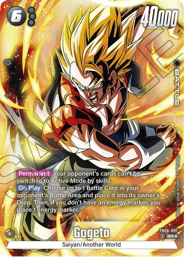 Gogeto FB07-093 SR AA Dragon Ball Fusion World Raw