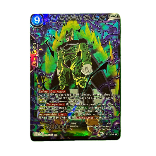 Cell, The Ultimate Bio-Android BT17-049 Dragon Ball Super Ultimate Squad Near Mint