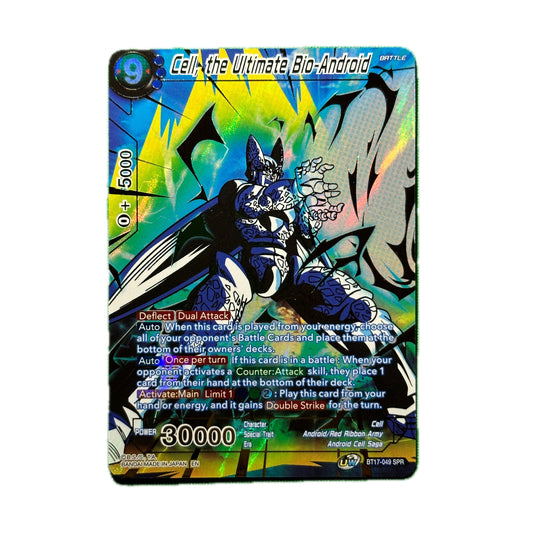 Cell, The Ultimate Bio-Android BT17-049 Dragon Ball Super Ultimate Squad Near Mint