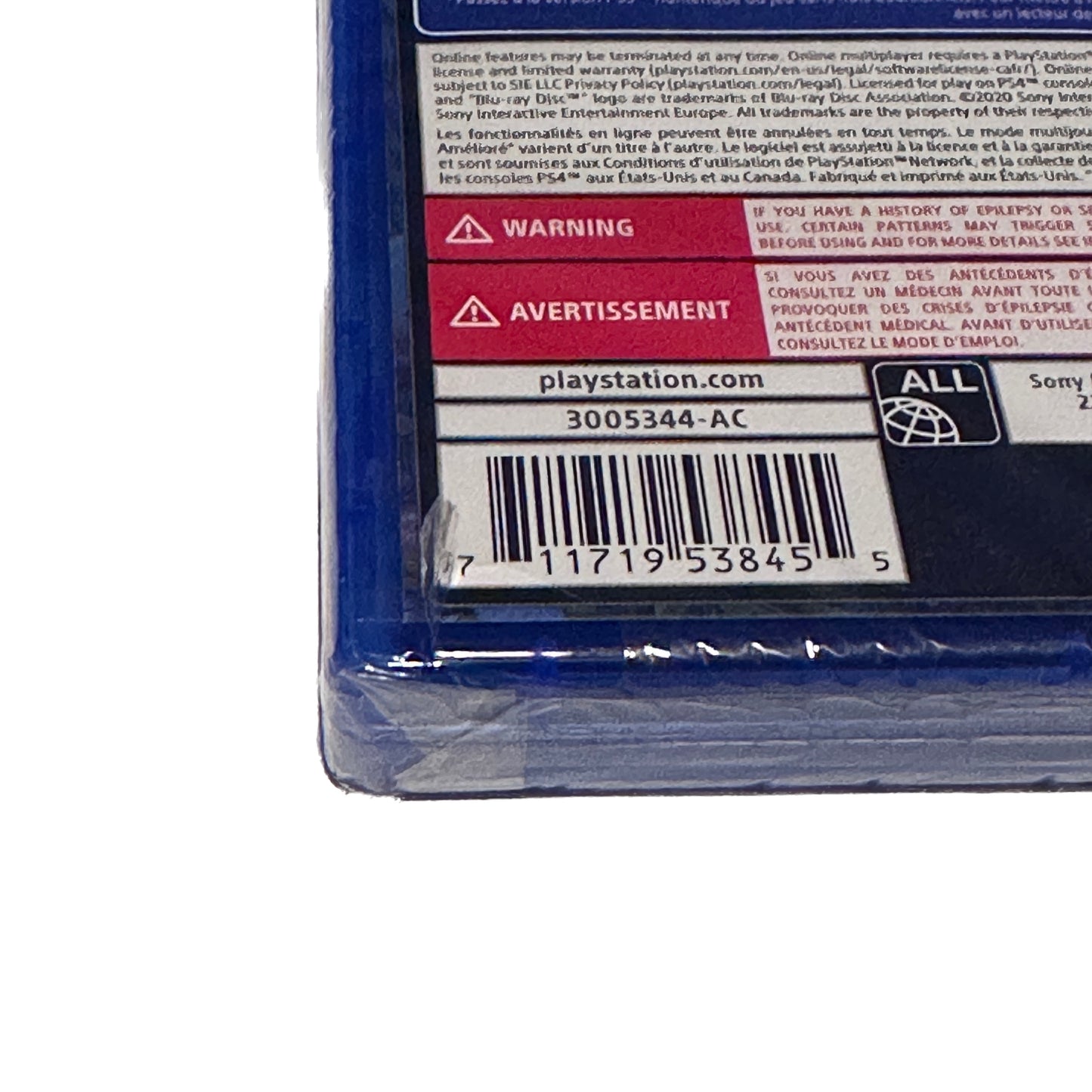 Sackboy a Big Adventure Sony PS4 Playstation 4 & PS5 Playstation 5 Upgrade Factory Sealed