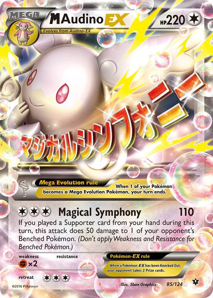 M Audino EX 85/124 Pokémon XY Fates Collide Raw