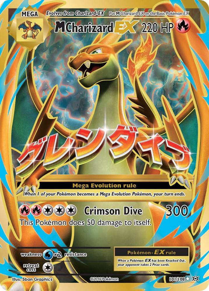 M Charizard EX 101/108 Pokémon XY Evolutions Raw