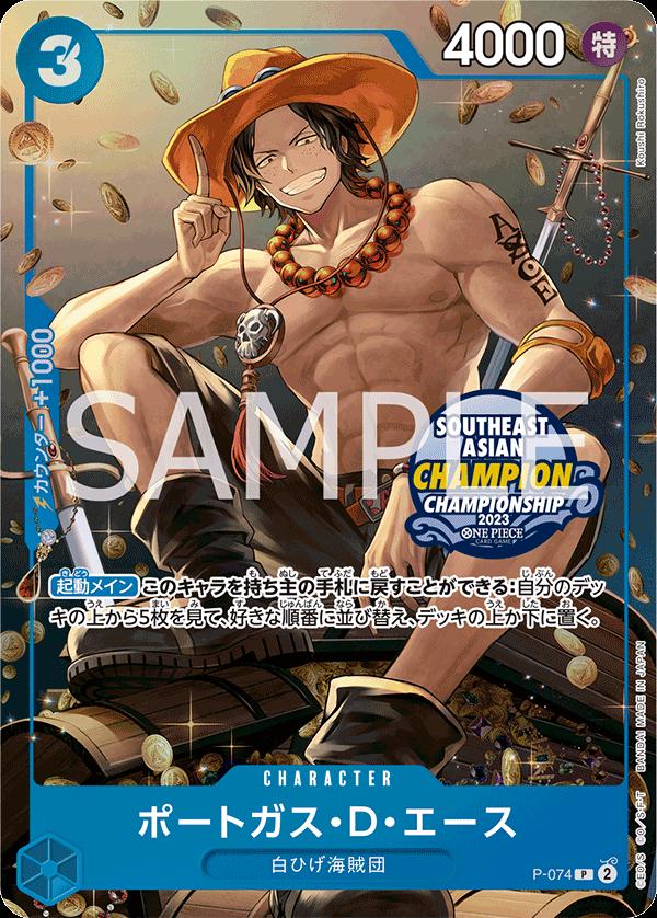 Portgas.D.Ace P-074 Southeast Asian Championship Promo Raw