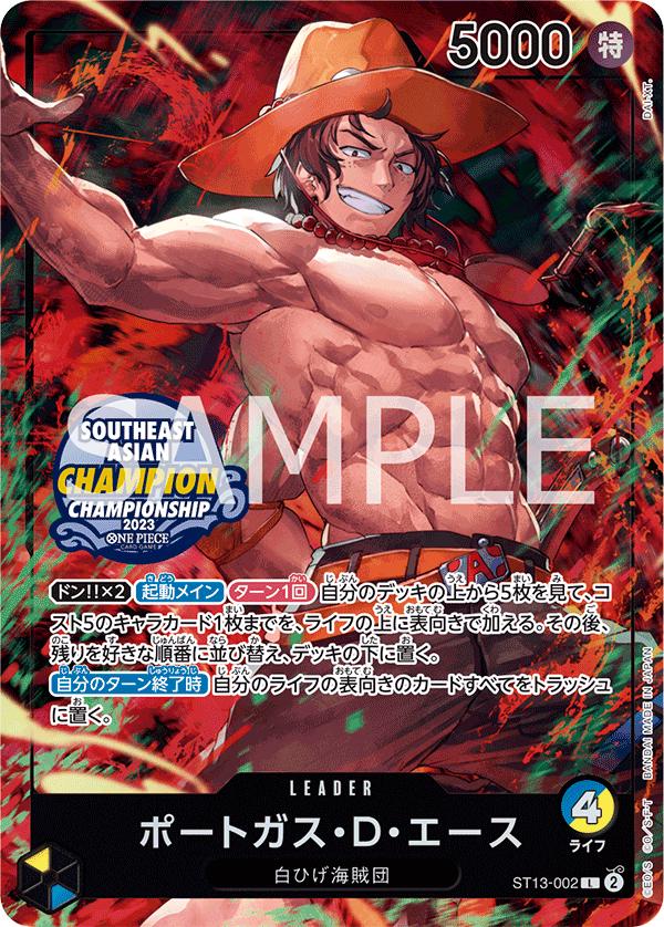 Portgas.D.Ace ST13-002 Southeast Asia Championship 2023 Promo Raw