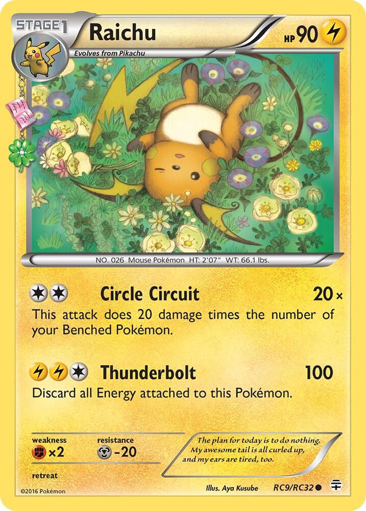 Raichu RC9/RC32 Pokémon Generations: Radiant Collection