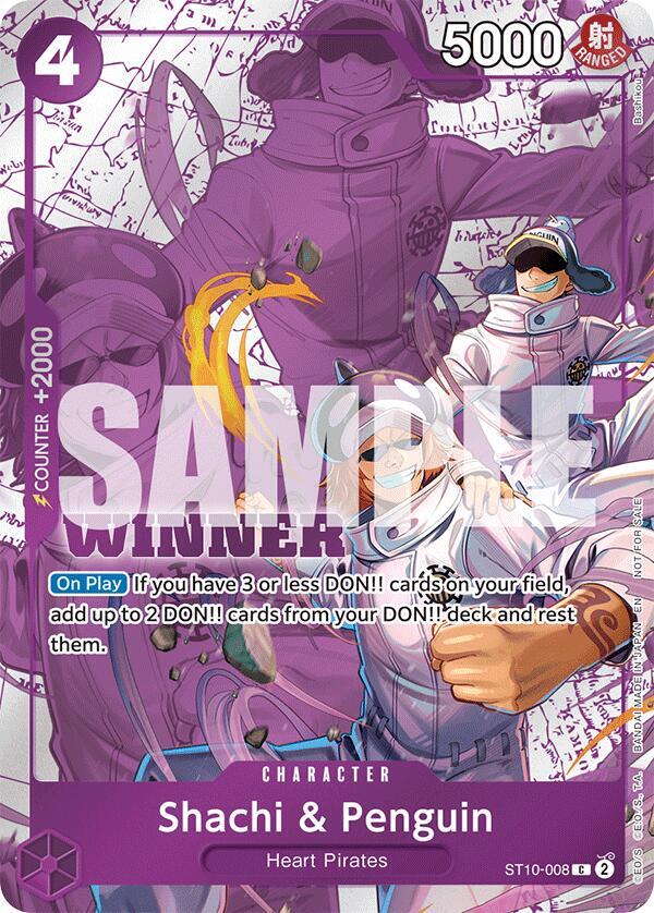 Sachi & Penguin ST10-008 Winner Stamp ONE PIECE! Raw