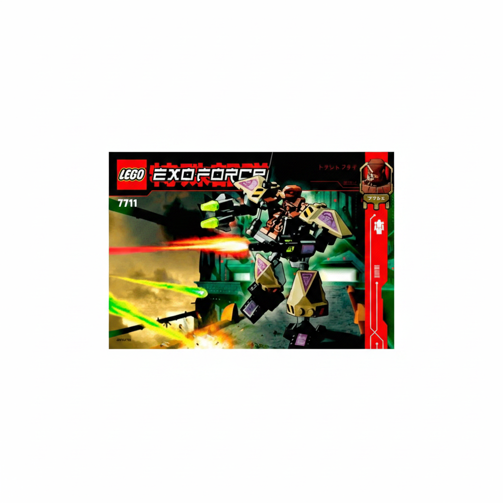 Sentry Lego Exo Force Set 7711