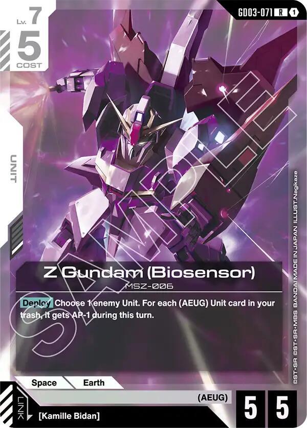 Z Gundam (Biosensor) GD03-071 Foil Steel Requiem Gundam Raw