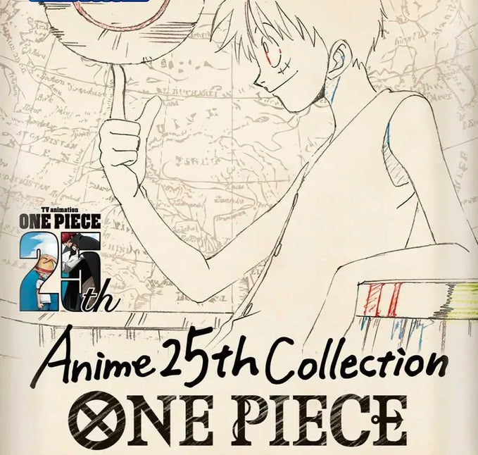 Extra Booster Anime 25th Collection EB02