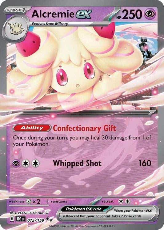 Alcremie EX 075/159 Pokémon Journey Together Raw