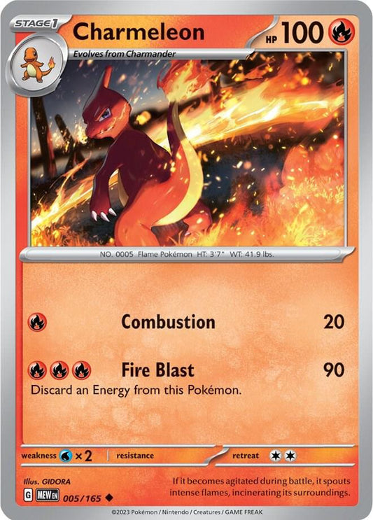 Charmeleon Reverse Holo 005/165 Scarlet & Violet 151 Pokémon Raw