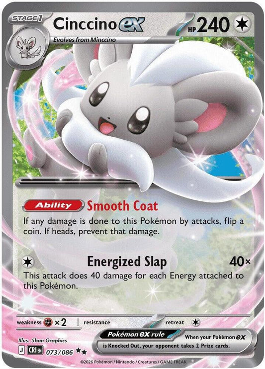 Cinccino EX 073/086 Mega Evolutions Chaos Rising Pokémon Raw
