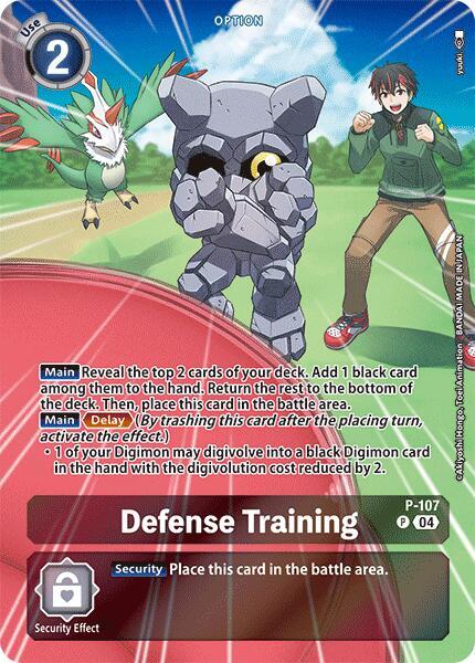 Defense Training P-107 Digimon Starter Deck 18 Guardian Vortex Raw