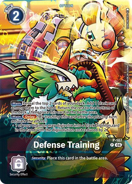 Defense Training P-107 Digimon Starter Deck 19 Guardian Fable Waltz