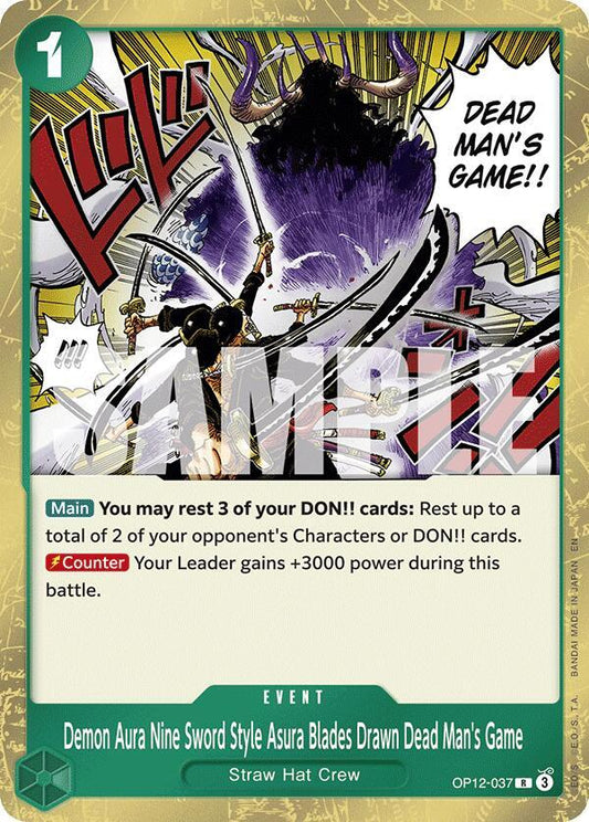 Demon Aura Nine Sword Style Asura Blades Drawn Dead Man's Game Foil OP12-031 One Piece Legacy of The Master OP12-073 Raw