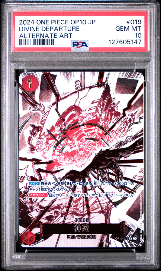 Divine Departure Alternate Art OP10-019 Royal Blood PSA Graded