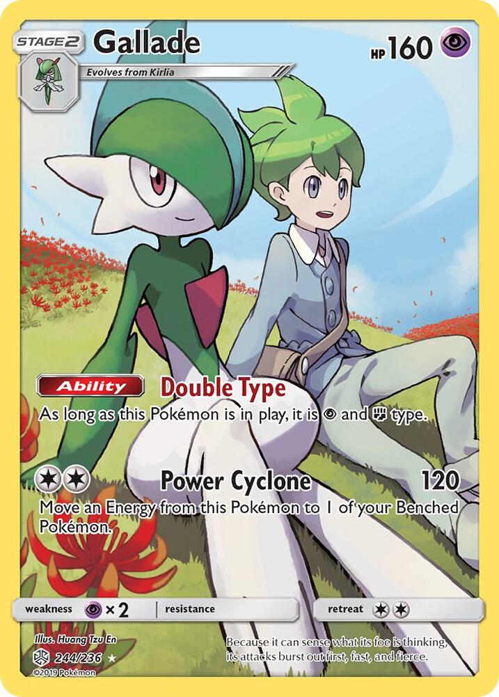 Gallade 244/236 Pokémon Cosmic Eclipse Raw