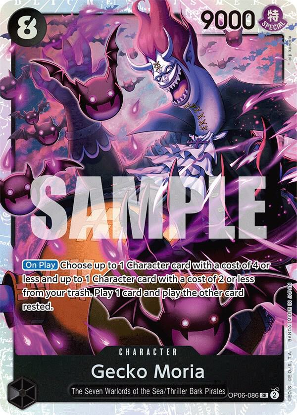 Gecko Moria SR OP06-086 Wings of The Captain One Piece Raw