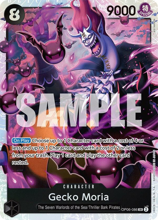 Gecko Moria SR OP06-086 Wings of The Captain One Piece Raw