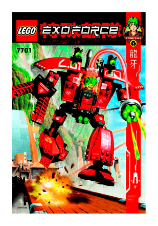 Grand Titan Lego Exo Force Set 7701