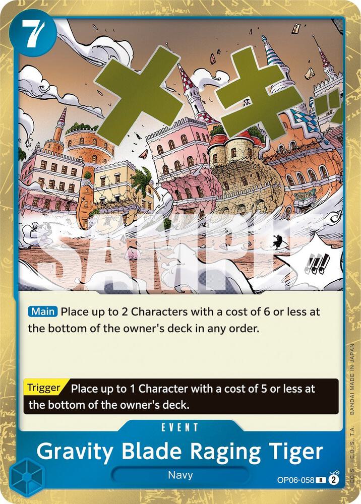 Gravity Blade Raging Tiger Foil OP06-058 Wings of The Captain One Piece Raw