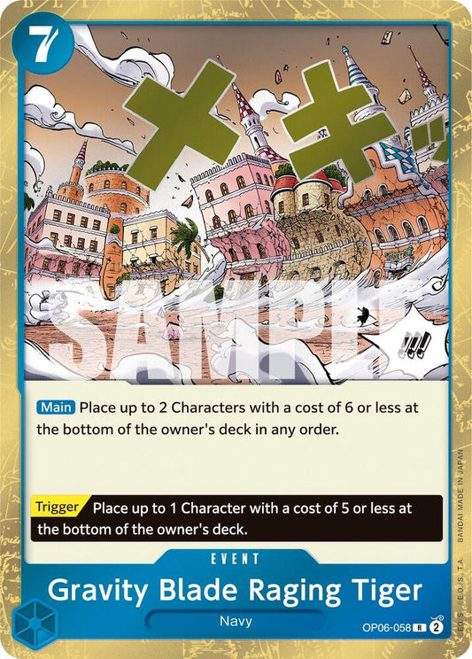 Gravity Blade Raging Tiger Foil OP06-058 Wings of The Captain One Piece Raw