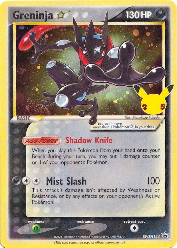 Greninja Cosmos Holo SWSH144 Pokémon Sword & Shield Promos Raw