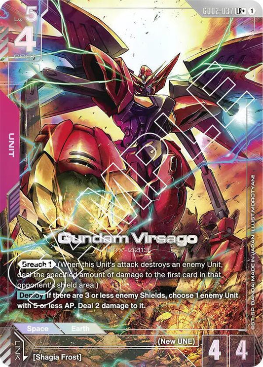 Gundam Virsago LR+ GD02-037 Dual Impact Gundam Raw