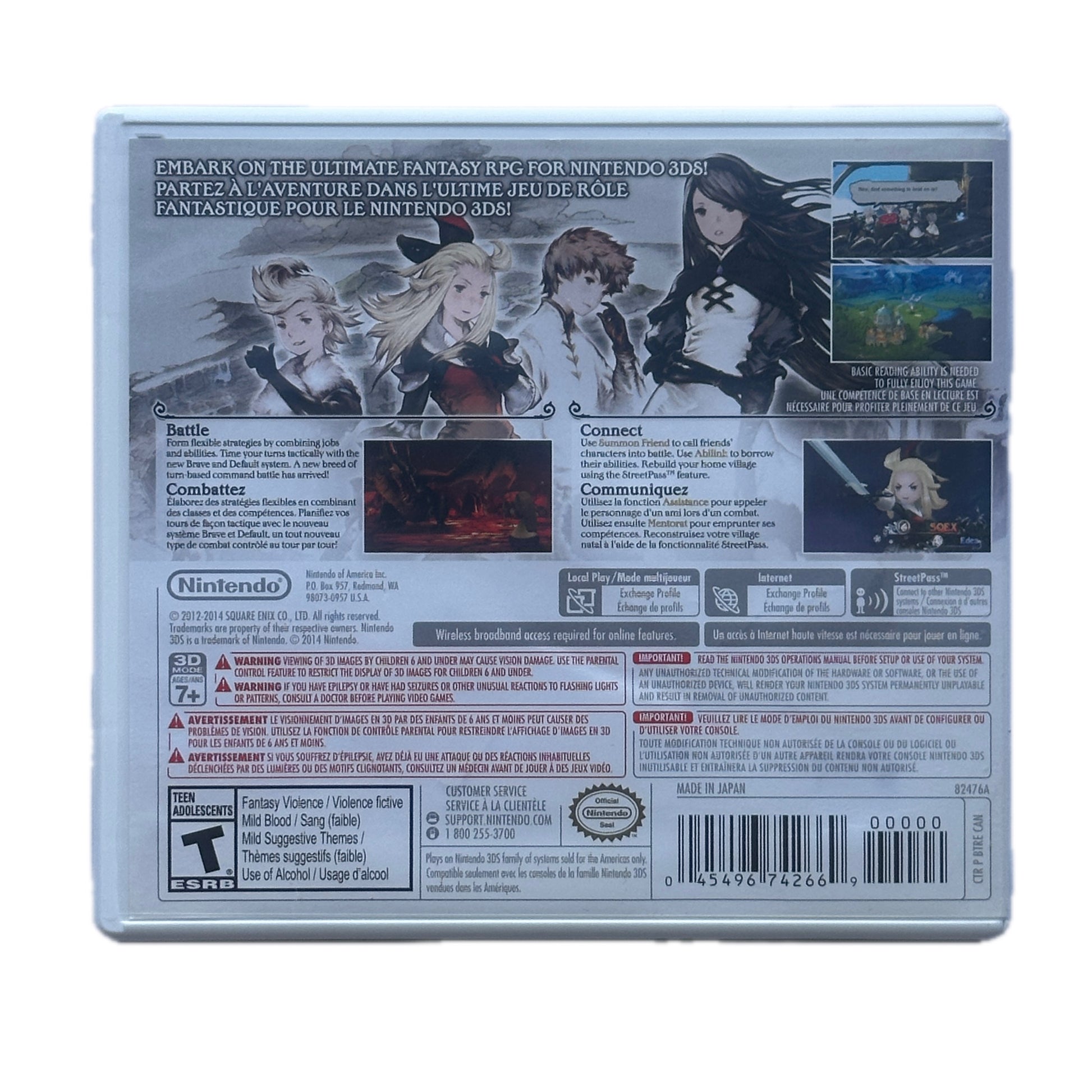 Back view of a video game box with character illustrations and text on a white background