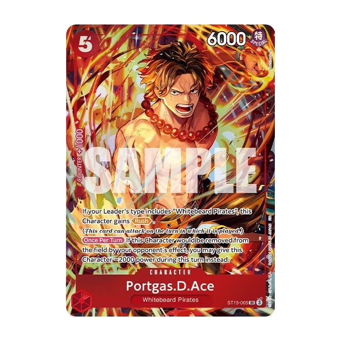Illustration Box Vol. 5 ONE PIECE!