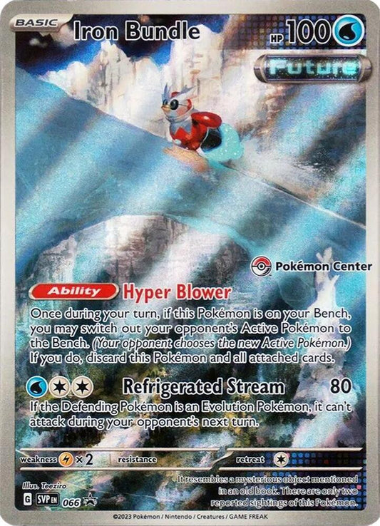 Iron Brundle SVP 066 Pokémon Center Stamp Pokémon Scarlet & Violet Promo Raw