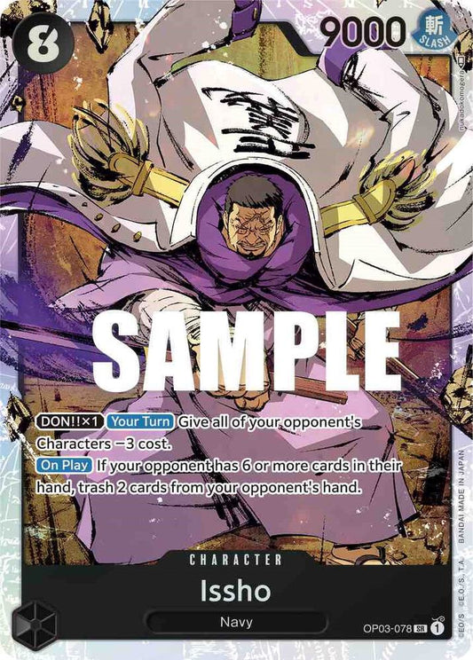 Issho SR OP03-078 Pillars of Strength ONE PIECE! Raw