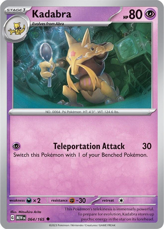 Kadabra Cosmos Holo 064/165 Scarlet & Violet 151 Pokémon Raw