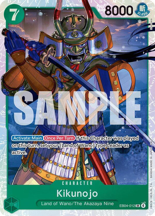 Kikunojo SR EB04-012 ONE PIECE! Extra Booster: Egghead Crisis