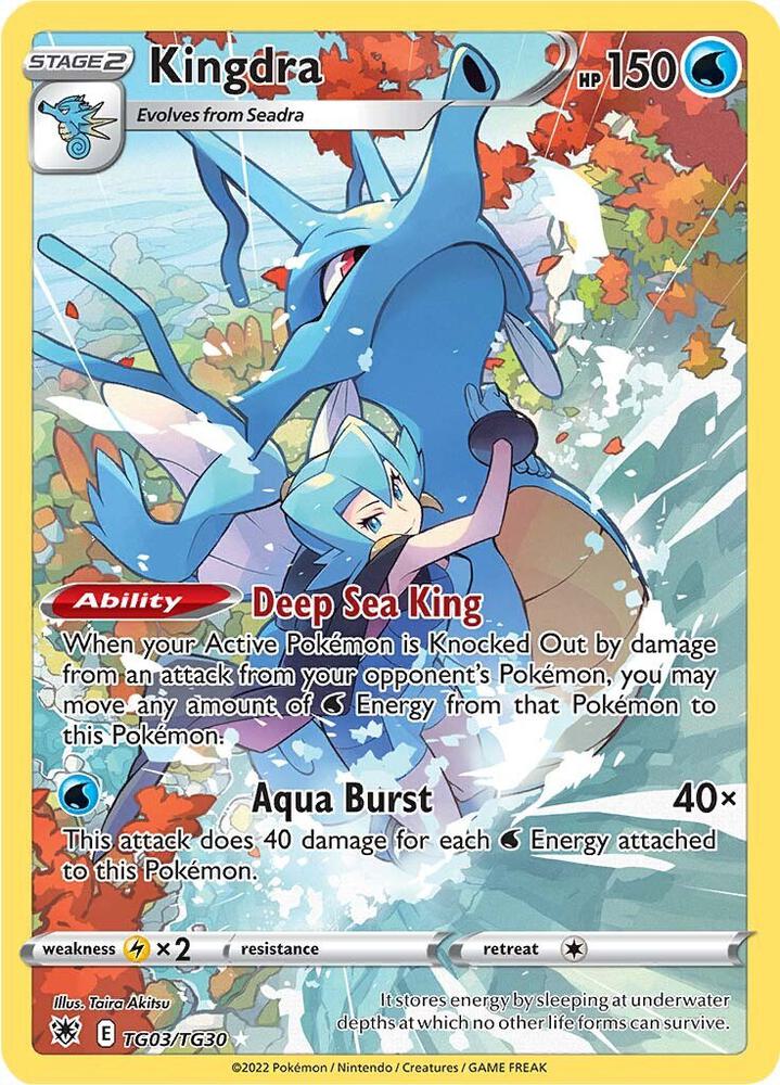 Kingdra TG03/TG30 Pokémon Astral Radiance Raw