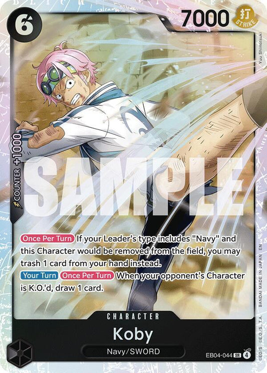 Koby SR EB04-044 ONE PIECE! Extra Booster: Egghead Crisis