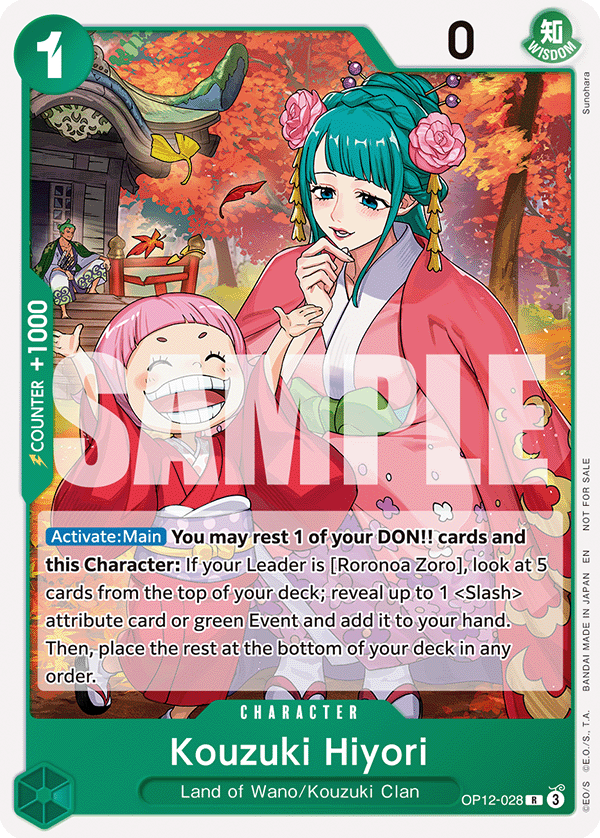 ONE PIECE! Tournament Pack 2026 Vol. 1