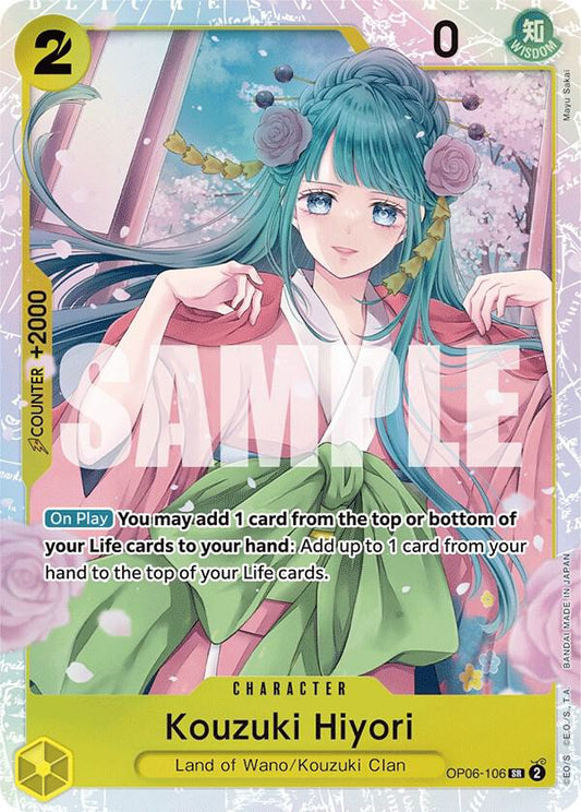 Kouzuki Kiyori SR OP06-106 ONE PIECE! Wings of The Captain Raw