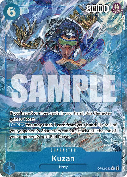 Kuzan OP12-043 AA ONE PIECE! Legacy of The Master Raw