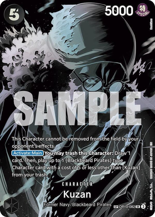Kuzan SP OP10-082 (OP12) Legacy of The New Master One Piece Raw