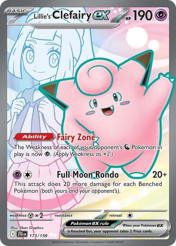 Lillie's Clefairy EX 173/159 Scarlet & Violet Journey Together Pokémon Raw