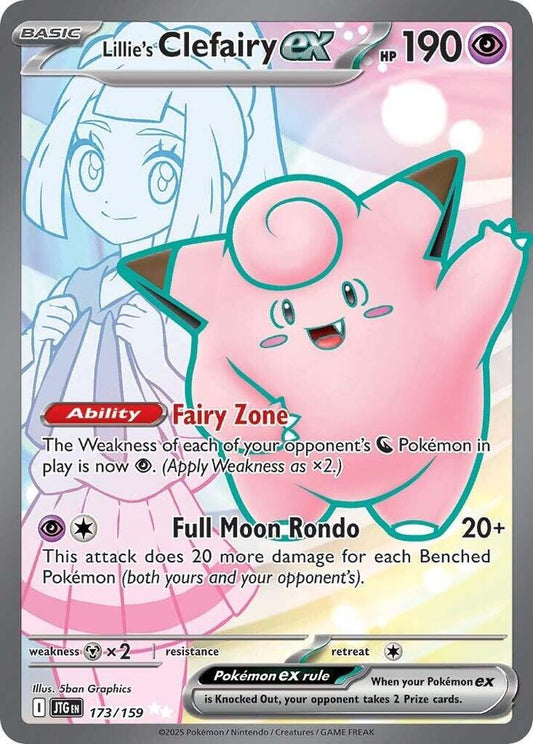 Lillie's Clefairy EX 173/159 Scarlet & Violet Journey Together Pokémon Raw
