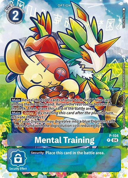 Mental Training P-104 Digimon Starter Deck 18 Guardian Vortex Raw