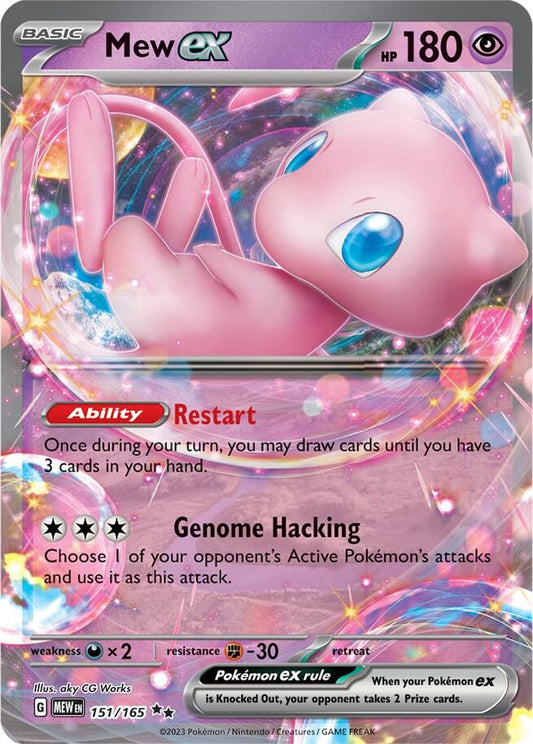 Mew EX 151/165 Scarlet & Violet 151 Pokémon Raw