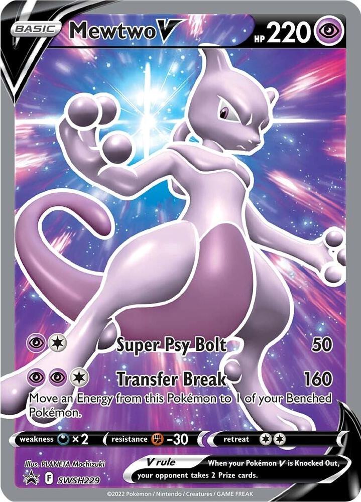 Mewtwo V SWSH229 Pokémon Sword & Shield Promos Raw