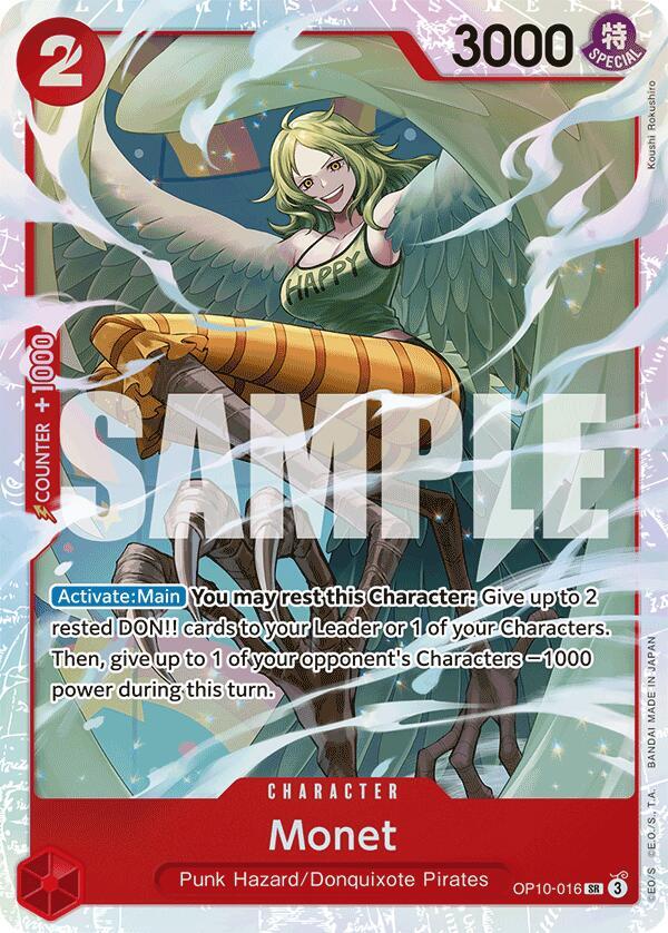 Monet SR OP10-016 Royal Blood ONE PIECE! Raw