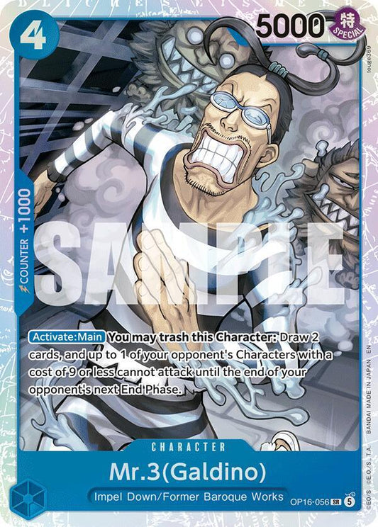 Mr.3(Galdino) SR OP16-056 The Time of Battle ONE PIECE! Raw
