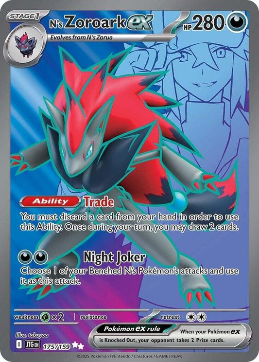 N's Zoroark EX 175/159 Scarlet & Violet Journey Together Pokémon Raw