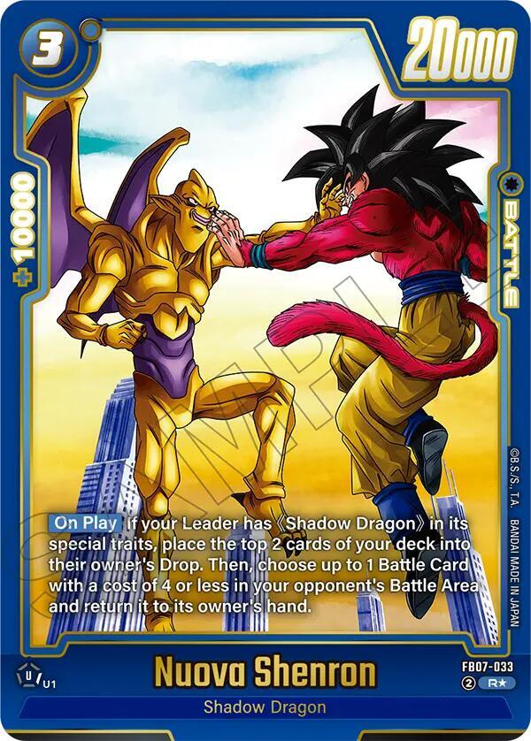 Nuova Shenron AA FB07-033 Dragon Ball Fusion World Raw
