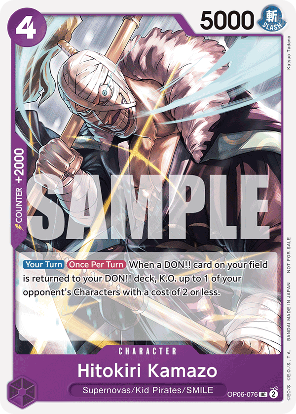 ONE PIECE! Tournament Pack 2025 Vol. 1